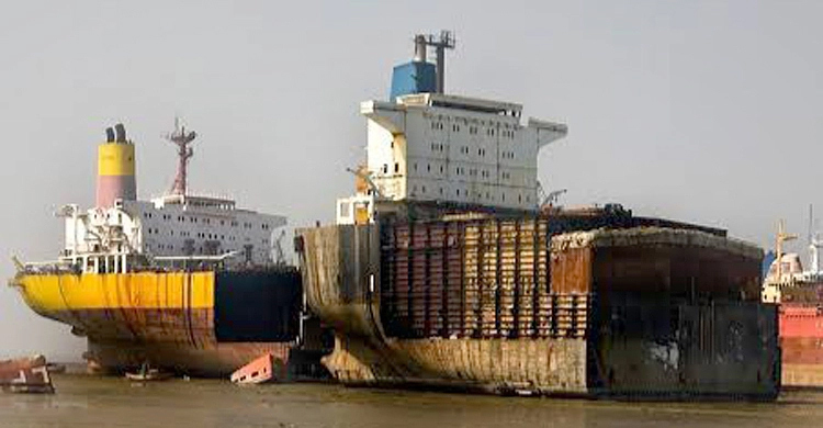 চট্টগ্রামে জাহাজভাঙা কারখানা চালুর ঘোষণা