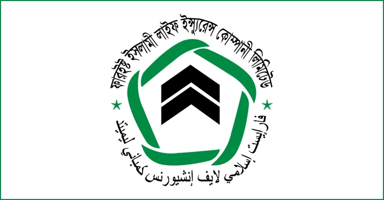 ফারইস্ট লাইফে লুটপাট: ছেলেসহ শিল্পপতি এমএ খালেক ফের রিমান্ডে