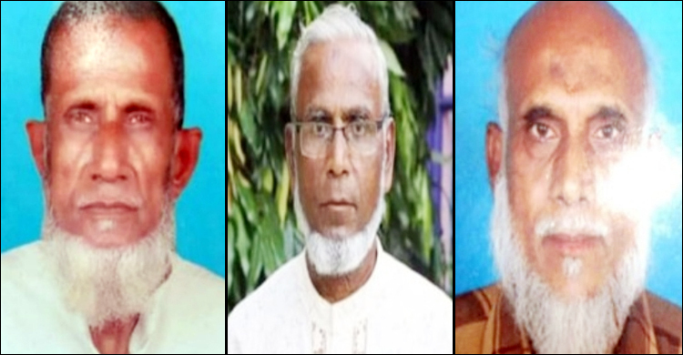 ফরিদপুরে একদিনে তিন বীর মুক্তিযোদ্ধার মৃত্যু