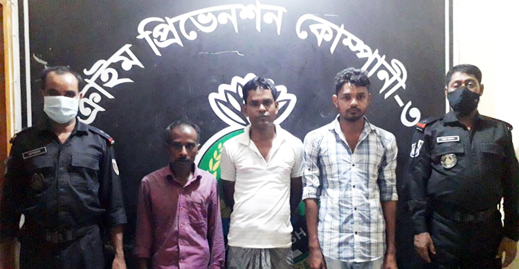 ৩ লাখ টাকা মূল্যের হেরোইনসহ চার মাদক ব্যবসায়ী গ্রেফতার