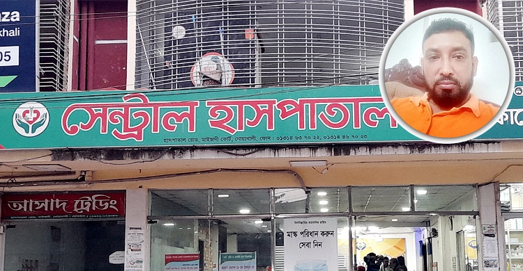 সেন্ট্রাল হাসপাতালের সেই এমডির ‘অনৈতিক কাণ্ডের’ প্রমাণ মিলেছে