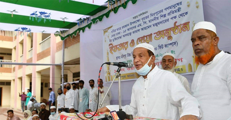 মুনাফালোভীরা পণ্যের মূল্য বাড়িয়েছে: শিল্প প্রতিমন্ত্রী