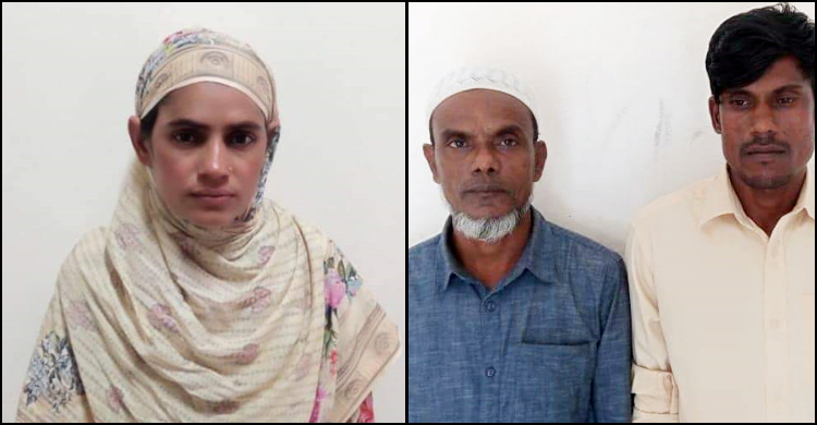 কিশোরগঞ্জে স্ত্রী হত্যায় স্বামীসহ তিনজনের মৃত্যুদণ্ড