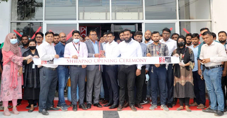 স্বপ্ন এখন সাভার সেনা কমপ্লেক্সে