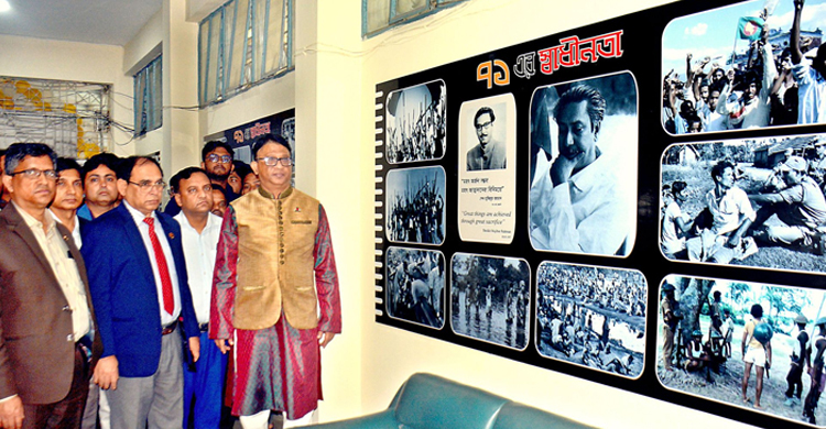 এম আব্দুর রহিম মেডিকেল কলেজে মুক্তিযুদ্ধ কর্নার