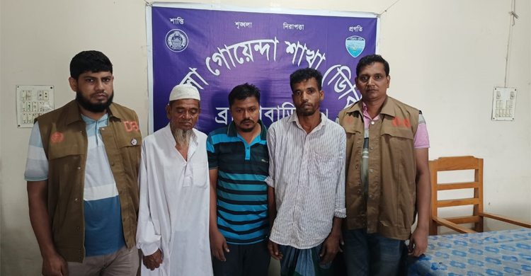 প্রেমের ফাঁদে ফেলে ব্যবসায়ীকে অপহরণ, ৩ প্রতারক গ্রেফতার