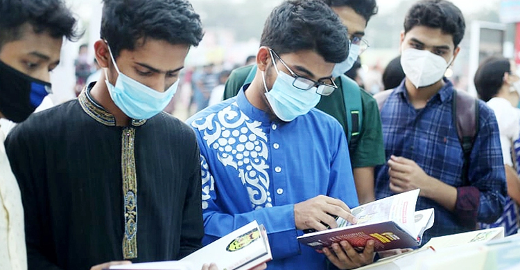 লকডাউনেও চলবে বইমেলা