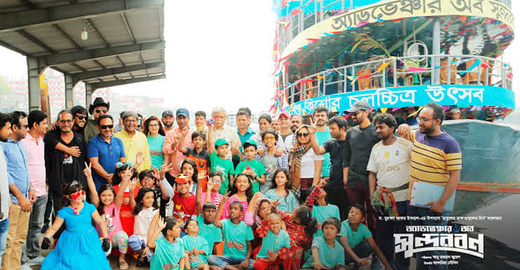 ‘অ্যাডভেঞ্চার অব সুন্দরবন’ মুক্তি পাবে ২০ জানুয়ারি