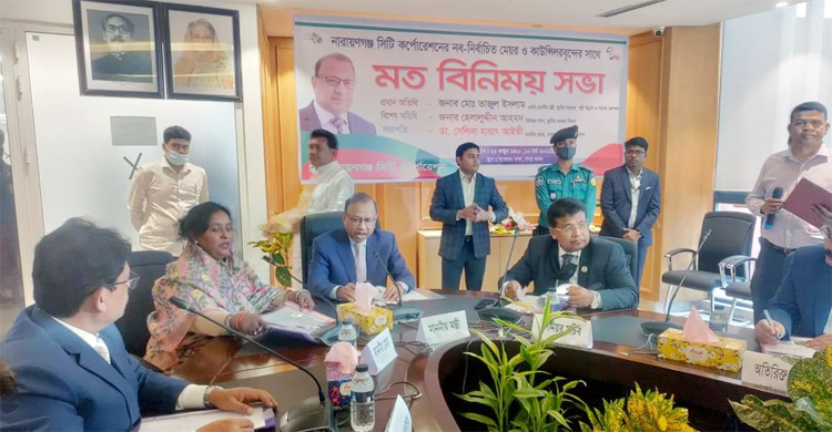 ‘আইভীর নেতৃত্বে নারায়ণগঞ্জে ব্যাপক উন্নয়ন হবে’