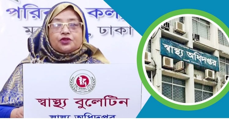 32 more die of Covid-19 in 24hrs