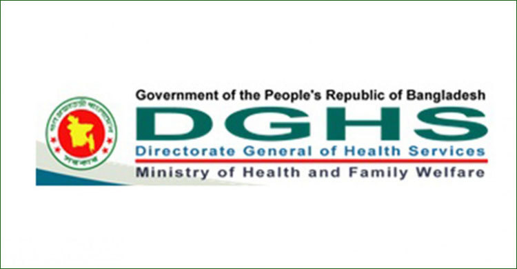 DGHS issues comprehensive guidelines to contain COVID-19
