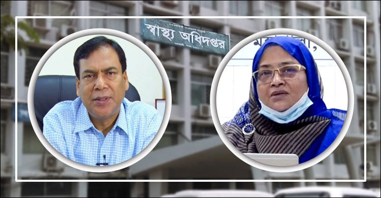 Health directorate DG, ADG grilled