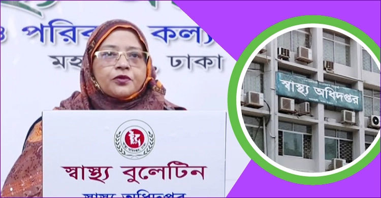 Coronavirus: Bangladesh reports 28 more fatalities, 2,772 new cases