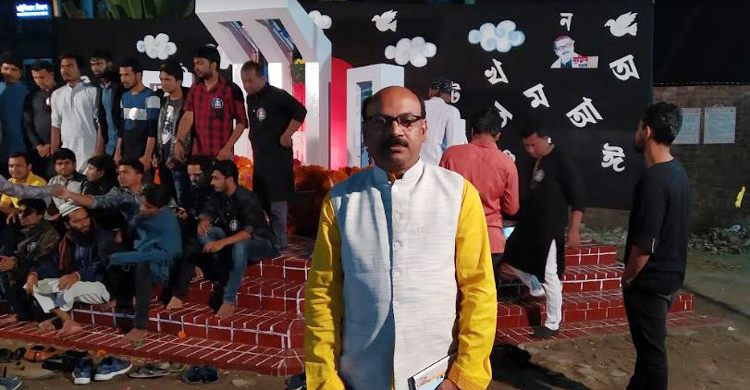 মাতৃভাষা দিবস উদযাপন দেখে অভিভূত ভারতীয় অধ্যাপক