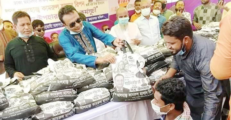 ডেমরা-যাত্রাবাড়ীতে নিম্নআয়ের মানুষের মাঝে খাদ্যসামগ্রী বিতরণ