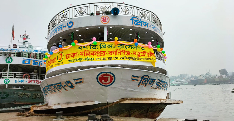 লঞ্চযোগে ঢাকা থেকে যাওয়া যাবে লক্ষ্মীপুর
