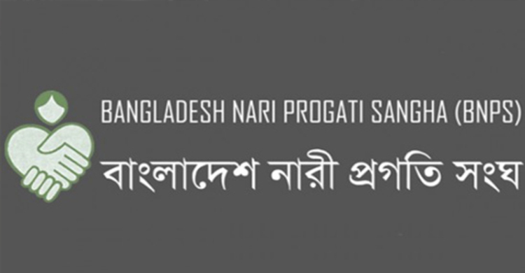 জেলেদের ন্যায্য মজুরি নিশ্চিতসহ দাদন প্রথা বন্ধের দাবি