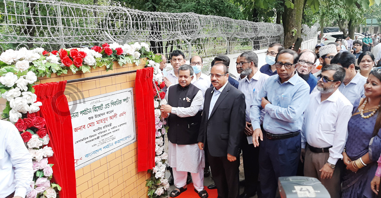 সালনা পর্যটন রিসোর্ট অ্যান্ড পিকনিক স্পট উদ্বোধন