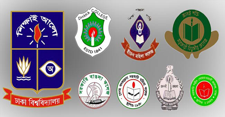 ৪ শিক্ষার্থীর ফলাফল দিতেই ১১ মাস!