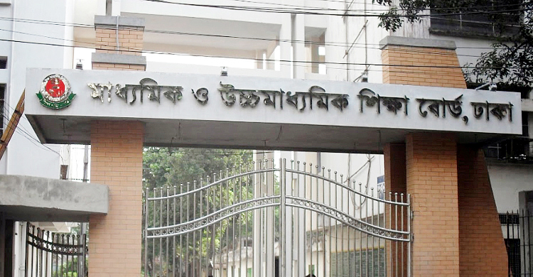 আরেক দফা বাড়ল এসএসসির ফরম পূরণের সময়