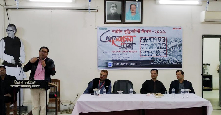 স্বপ্নের সোনার বাংলা গড়তে সবাইকে ঐক্যবদ্ধ থাকার আহ্বান