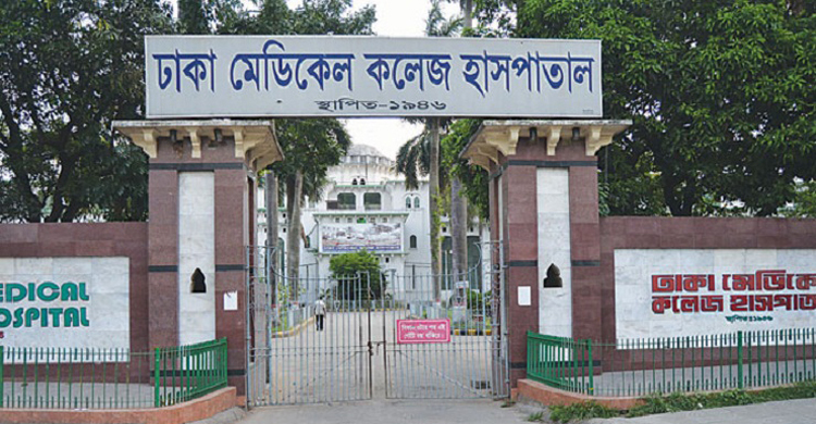 হাজারীবাগে ডাস্টবিন থেকে নবজাতকের মরদেহ উদ্ধার