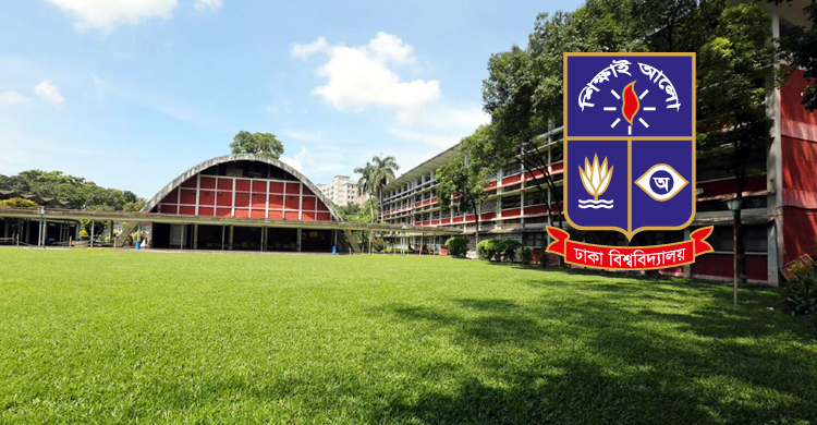 ঢাবির সিন্ডিকেটে ৮৩১ কোটি টাকার বাজেট অনুমোদন