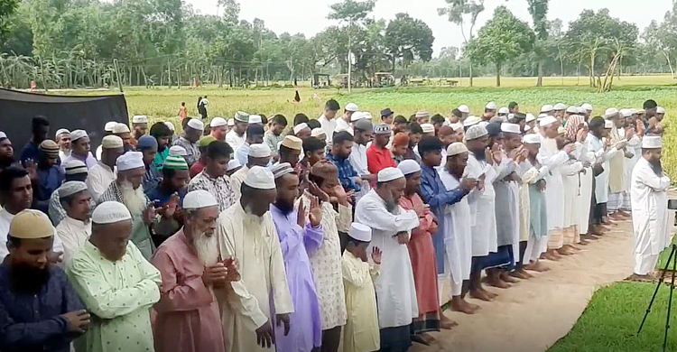 শেরপুরে ৯ গ্রামে ঈদুল আজহা পালিত