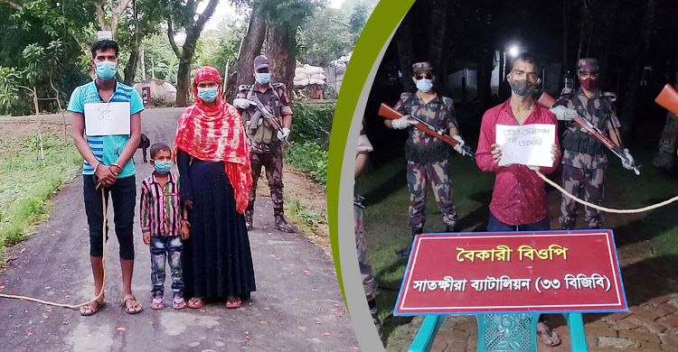সাতক্ষীরা সীমান্ত দিয়ে অনুপ্রবেশকালে ৬ বাংলাদেশি আটক