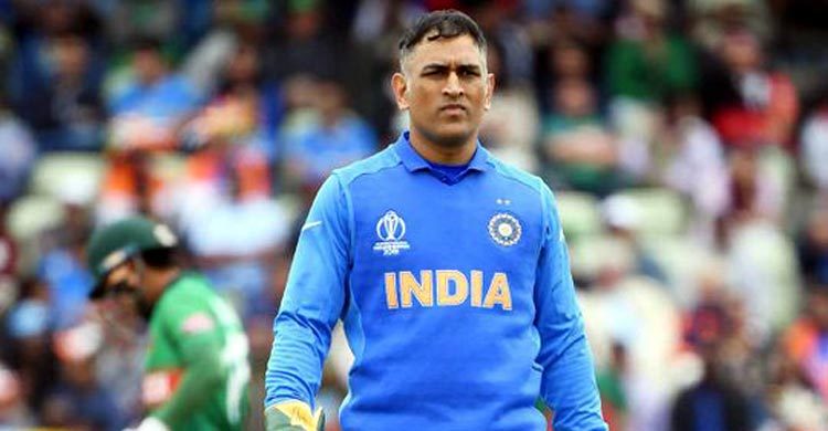 ‘ধোনি বলেছিল, ৩০ লাখ হলেই চলবে’