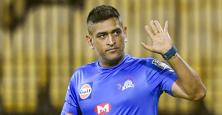 সবার আগে মাঠে ফিরছেন ধোনি