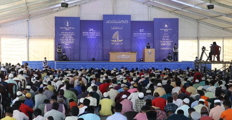 পঞ্চগড়ে জলসায় বিশ্বশান্তি ও সৌহার্দ্য কামনা