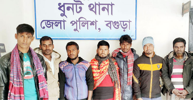 ধুনটে বালু মহালে অভিযান, ৭ জনের কারাদণ্ড