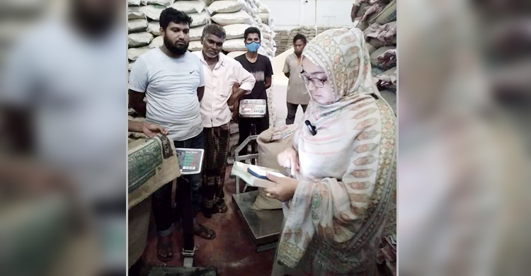 দিনাজপুরে দুই চালকল মালিককে ২ লাখ টাকা জরিমানা