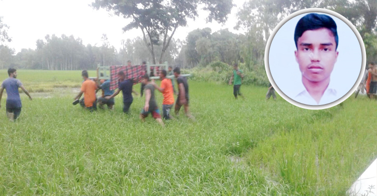 ৪ দিন পর মরদেহ ফেরত দিলো বিএসএফ