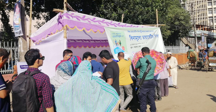 নানা কর্মসূচিতে পালিত হচ্ছে বিশ্ব ডায়াবেটিস দিবস