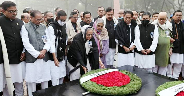 শহীদ বুদ্ধিজীবীদের প্রতি আওয়ামী লীগের শ্রদ্ধা