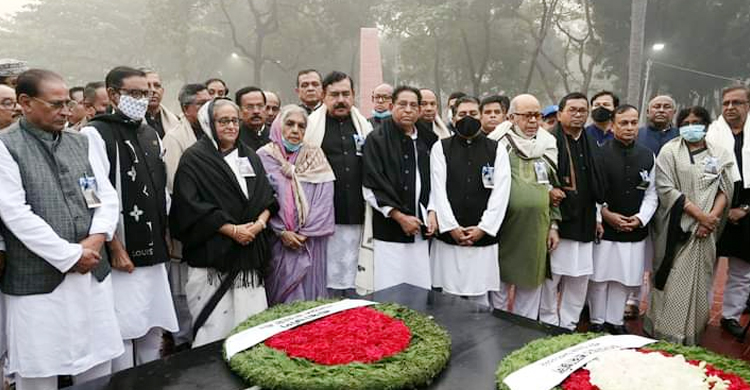 শহীদ বুদ্ধিজীবীদের প্রতি আওয়ামী লীগের শ্রদ্ধা