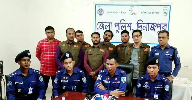 কনস্টেবল নিয়োগে পরীক্ষার্থী-প্রতারকসহ গ্রেফতার ১৭