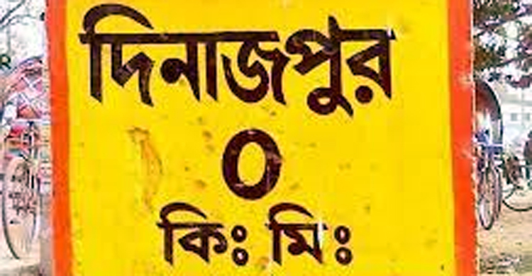 রাতে স্ত্রীর মৃত্যু, সকালে স্বামীর আত্মহত্যার চেষ্টা