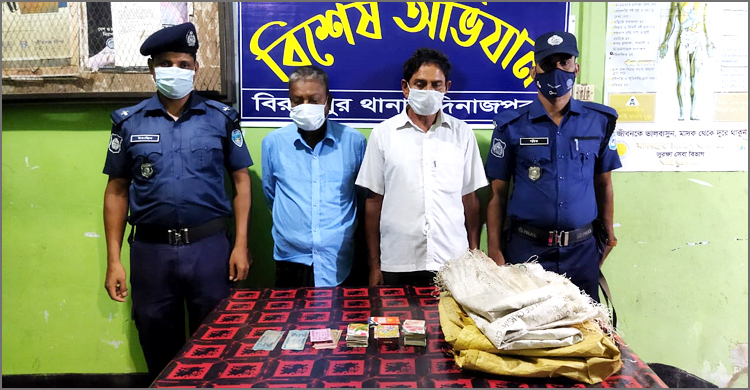 জুয়ার আসর থেকে মেম্বারসহ গ্রেফতার ২