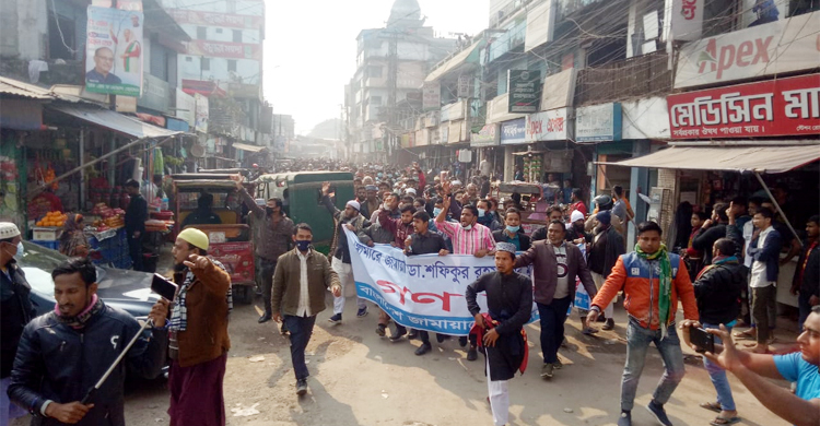 দিনাজপুরে জামায়াতের গণমিছিল, ২৫ নেতাকর্মী আটক