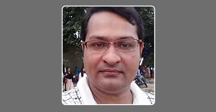 গৃহকর্মীর সঙ্গে বিশ্ববিদ্যালয় শিক্ষকের অনৈতিক সম্পর্ক