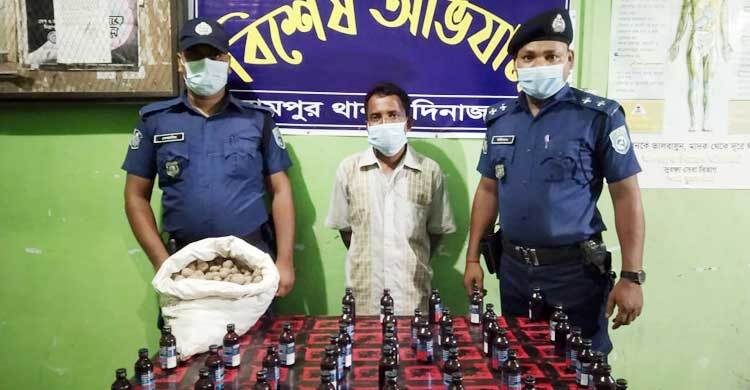 বস্তার নিচে ফেনসিডিল ওপরে আলু