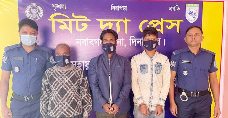 জমির দলিল কব্জায় নিতে লোক দিয়ে বাবা-মাকে হত্যা