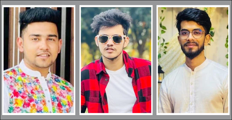 দ্রুতগতির প্রাইভেটকার নিয়ন্ত্রণ হারিয়ে প্রাণ গেলো ৩ যুবকের