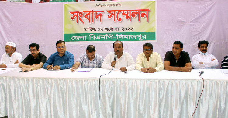 রংপুরে বিএনপির সমাবেশে যাবেন দিনাজপুরের ৬০ হাজার নেতাকর্মী