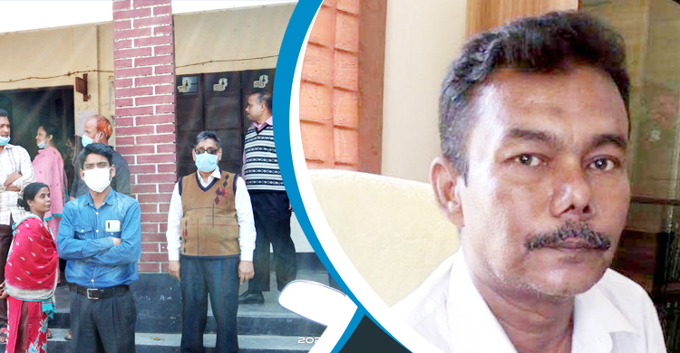 অর্থ আত্মসাতের অভিযোগে কলেজ অধ্যক্ষ অবরুদ্ধ