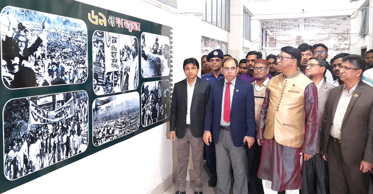 এম আব্দুর রহিম মেডিকেল কলেজে মুক্তিযুদ্ধ কর্নার উদ্বোধন