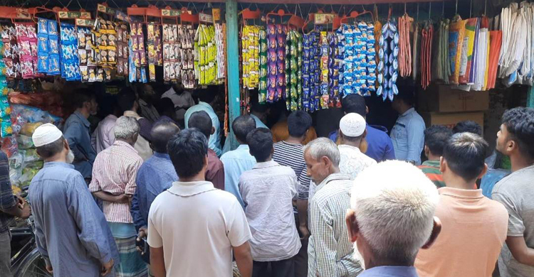 মূল্যতালিকা না টাঙানোয় ৫ ব্যবসাপ্রতিষ্ঠানের জরিমানা